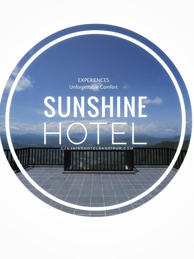 Sunshine Hotel Bandipur Tanahun Esterno foto